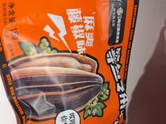 -鸣记脆皮烤鱼·海鲜烤鱼(三八广场店)