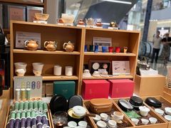 -tea'stone (万象天地店)