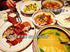 -辛香汇·现炒川菜(城北万象城店)