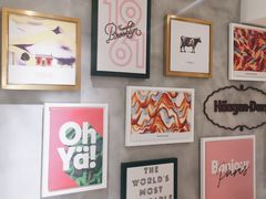 -哈根达斯(武汉天地店)