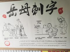 -弓虽昌焖烧鸡(大竹林店)