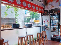 -藤原肠粉店