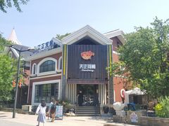 -天正河鲀·河豚亭(大连店)