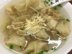 -朱新年·苏式汤团·面点(北寺塔店)