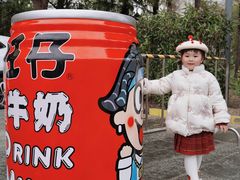 -上海神旺大酒店