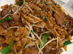 沙河粉村炒河粉-沙河粉村·国家非遗传承(云台店)