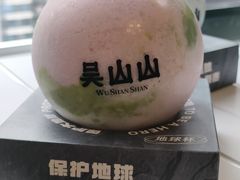 -吴山山·椰子酸奶(天河南店)