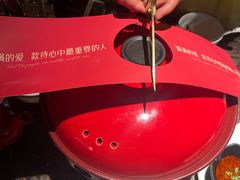 -2046湘味厨房(深圳湾店)