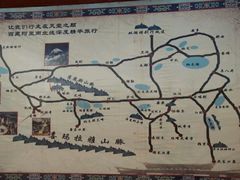 -界山达坂