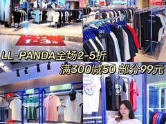 -深圳华盛奥特莱斯(华南一道店)