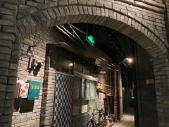 门面-和平菓局(王府井店)