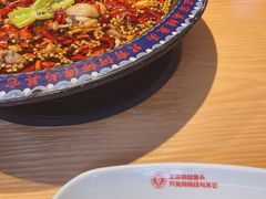 -何师傅美蛙鱼头(汉街店)