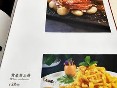 -昱德来·天津菜(河西店)