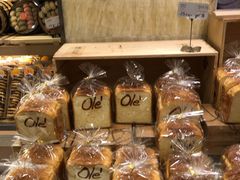 -Ole 面包房(华润万象城店)