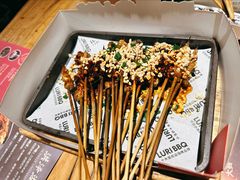 铁板泼辣猪小串-馋嘴猫北京食堂·烤鸭·宵夜(亚运村店)