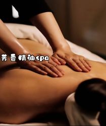 点击看大图 -栖木行空·女子定制美肤·芳香疗愈SPA