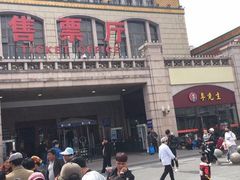 -李先生牛肉面大王(北京站售票厅餐厅)