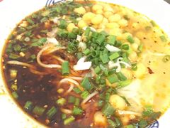 -袁妈红豆汤(重庆总店)