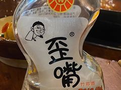 -好利来(温江合生汇店)