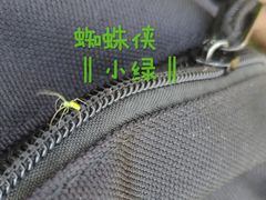 -松盛糕团店(红旗桥店)