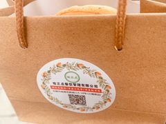 -台湾味正点车轮饼可丽饼(南禅寺店)