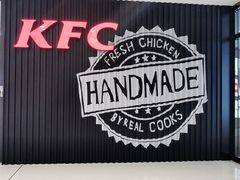 -肯德基(保定嘉德万达店)