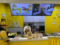 -2颗鸡蛋煎饼(北京路天河城店)