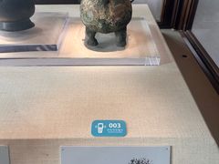 -旅顺博物馆