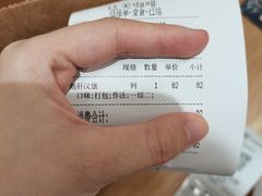 -ZEMOCAFE·FUSION FOOD(西交利物浦店)