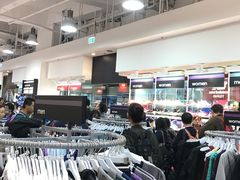 -Adidas(东荟城店)