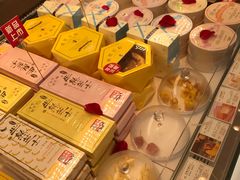 -好利来(西宸广场店)