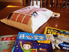 -静安区少年儿童图书馆(康定东路)
