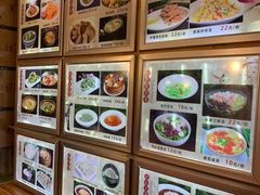 -西新饭店(城中店)