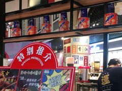 -美芝莲(钻汇广场店)