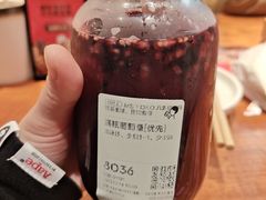 -喜茶(广州保利中环店)