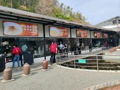 -凤阁楼果木烧鹅(鹤山陈山店)