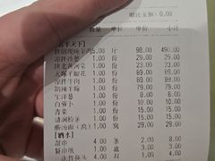 -名羊天下陕北横山铁锅炖羊肉(博文路店)