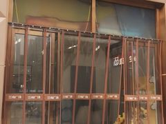 -兰岛广场(白沙路店)