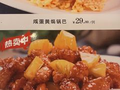 -金陵后厨·南京菜(新街口秣陵路店)