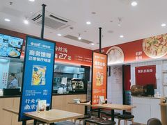 -回味鸭血粉丝汤(砂之船店)
