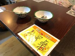 -做了不起的80后