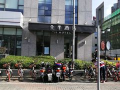 -全季酒店(上海徐家汇宜山路店)
