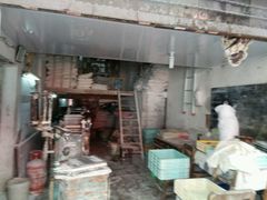 -华良切面店(航建大楼店)