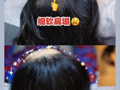 -长春香格里拉