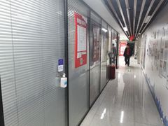 -新航道雅思托福·留学·考研培训(人民广场校区)