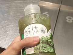 -喜茶(广州保利中环店)