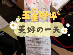 -海底捞火锅(劲松店)