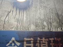 -Xcape异时刻密室逃脱魔法互动(瑞虹天地太阳宫店)
