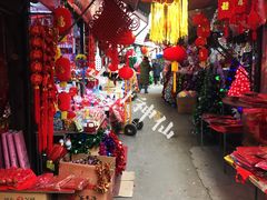 -利津路小商品批发市场