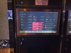 -唱吧麦颂KTV(松江五龙商业广场店)